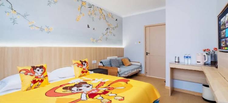 关堂·柒宿(天下第一关钟鼓楼店)图片