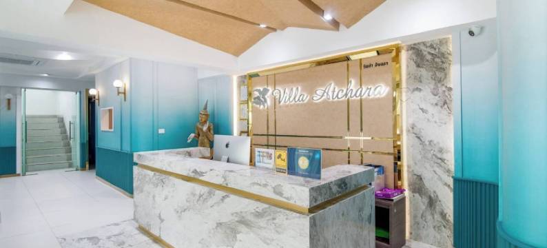 阿恰拉别墅酒店(Villa Atchara Hotel)图片