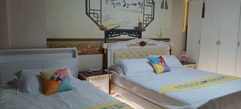 安心居168公寓(公园路分店)图片