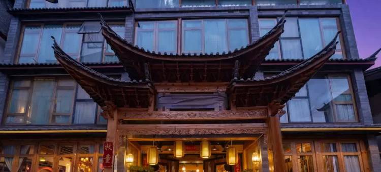 安和桥·AndMe·观日照金山·艺术馆美宿(古城大水车店)图片