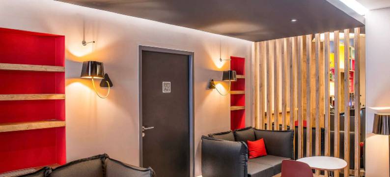 宜必思里昂中心佩拉什酒店(Ibis Lyon Centre Perrache)图片