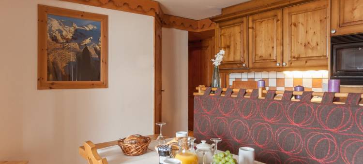 赫巴蒂皮埃尔优品假日居家酒店(Résidence Pierre & Vacances Premium les Alpages de Reberty)图片