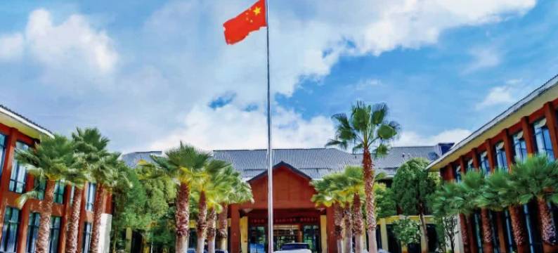 安宁温泉宾馆图片