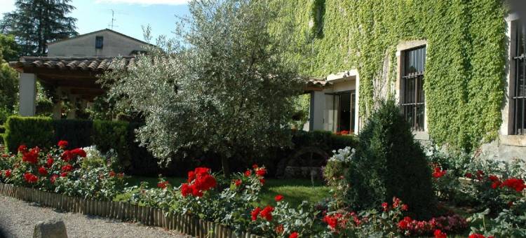 Logis Hôtel 餐厅 Les Norias(Logis Hôtel Restaurant les Norias)图片