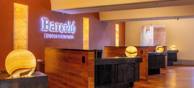 蒙特雷巴耶巴塞罗(Barceló Monterrey Valle)图片