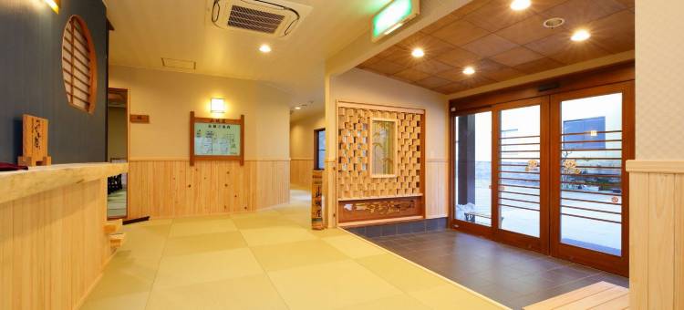 热海温泉山城屋旅馆(Tabist Yamashiroya Annex Tsuki no Niwa Bandai Atami Onsen)图片