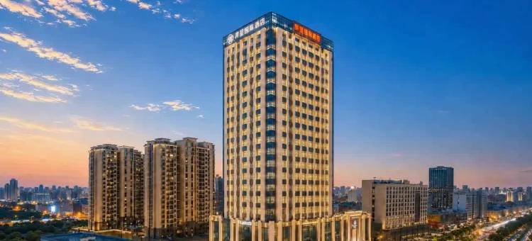 南昌宾呈国际酒店(青山湖万达李巷地铁站店)图片