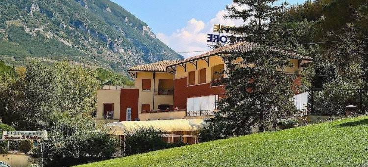 弗拉萨斯温泉酒店(Hotel Terme di Frasassi)图片