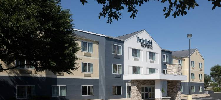 奥斯汀南万枫酒店及套房(Fairfield Inn & Suites Austin South)图片