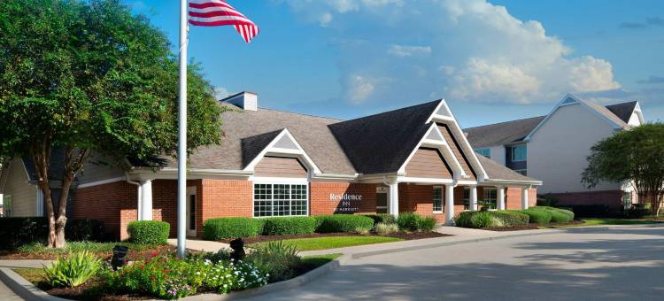 新奥尔良梅泰里居家旅馆(Residence Inn New Orleans Metairie)图片