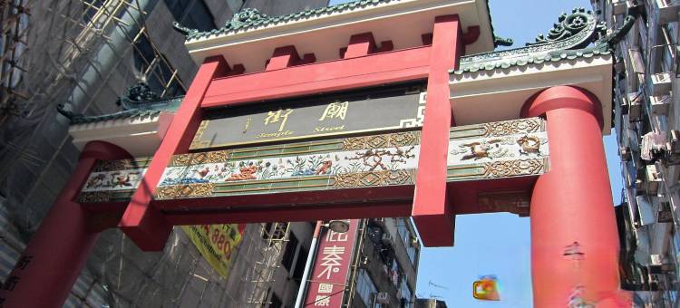 香港南方宾馆图片