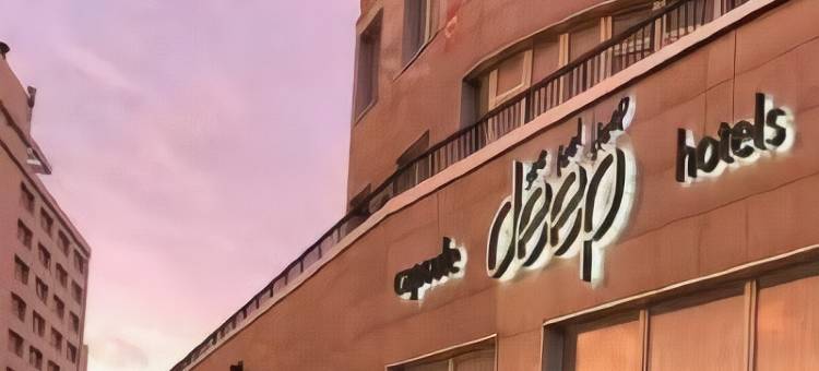 迪普酒店(Deep Hotel)图片
