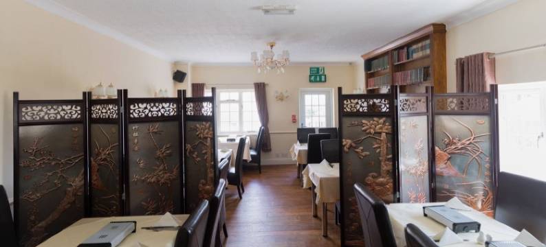 纳格斯海德酒店(The Nags Head)图片