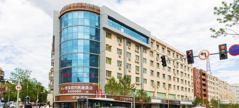 天鹅湖优雅轻奢管家式民宿图片