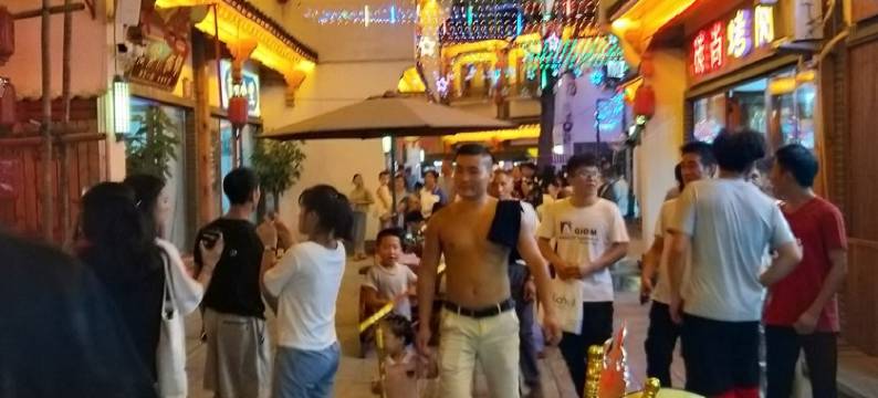 零陵古城之家(somuchfor民宿(百万庄二号路分店)图片