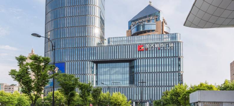 刘先生蒋小姐的民宿(麒麟街分店)图片