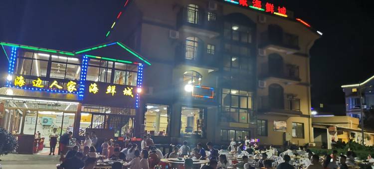 房东马哥客栈(南沙路分店)图片