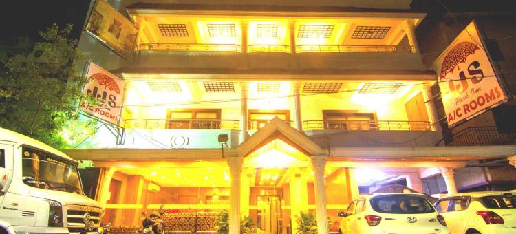 JJS公园旅馆(Jjs Park Inn)图片