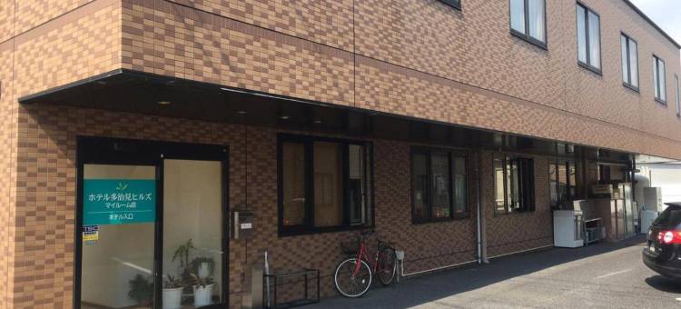 多治见山酒店-我的房间店(Hotel Tajimi Hills Myroom)图片