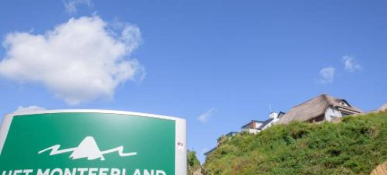 Het Montferland图片