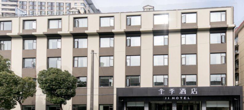 全季酒店(上海丰庄店)图片