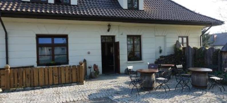 罗帕庄园酒店(Gościniec Dworski w Ropie - Pokoje gościnne)图片