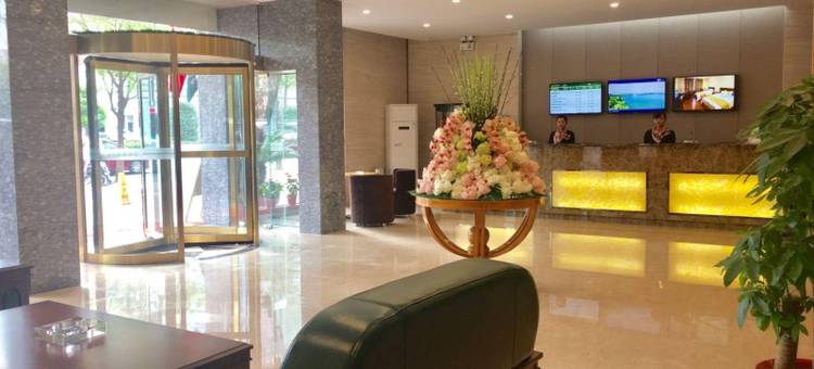 格林联盟(苏州吴江中山北路金满庭酒店)图片