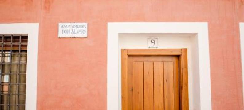 Alojamientos Don Alvaro图片