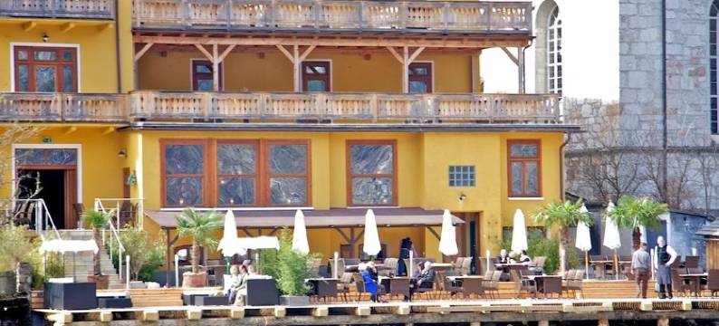 格鲁纳鲍姆酒店(Seehotel Grüner Baum)图片