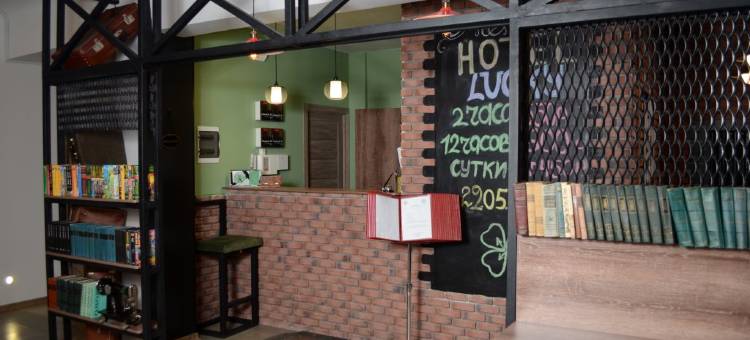 幸运酒店(Hotel Lucky on Maslennikova street)图片