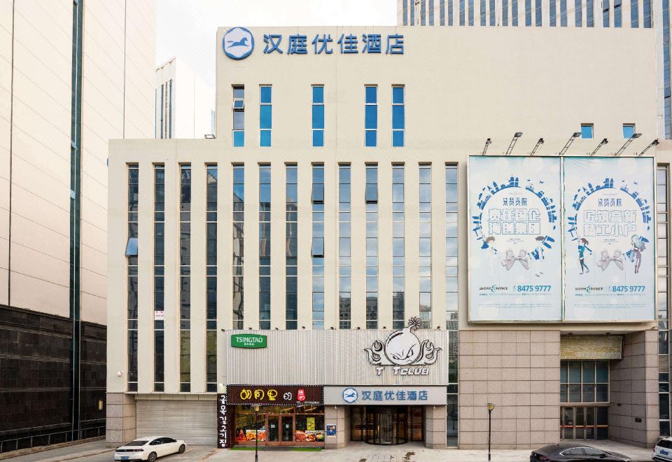 酒店外观