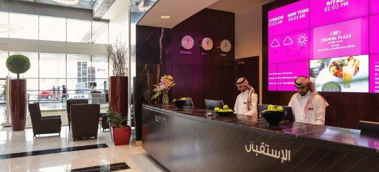 利雅得Rdc皇冠假日酒店及会展中心(Crowne Plaza Riyadh Rdc Hotel & Convention)图片