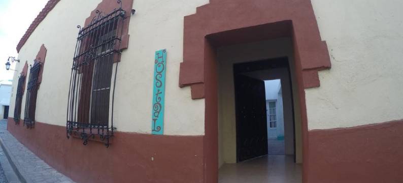 阿玛特有机咖啡店青年旅舍(Amatle Cafe Organico & Hostel)图片