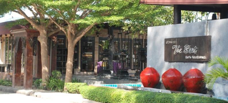 菩提恩小屋海滩度假酒店(Puktien Cabana Beach Resort and Residence)图片