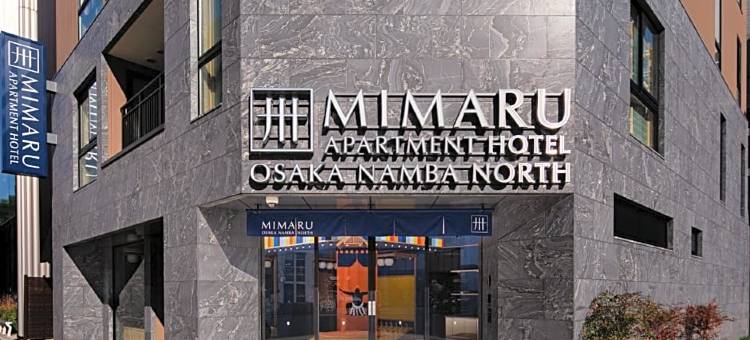 MIMARU大阪 难波NORTH(MIMARU Osaka Namba North)图片