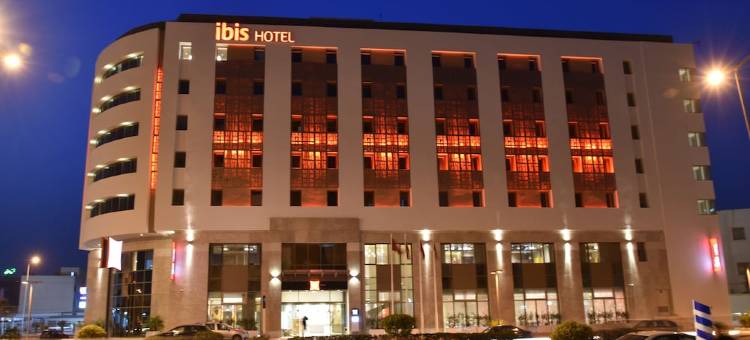 宜必思斯法克斯酒店(Ibis Sfax)图片