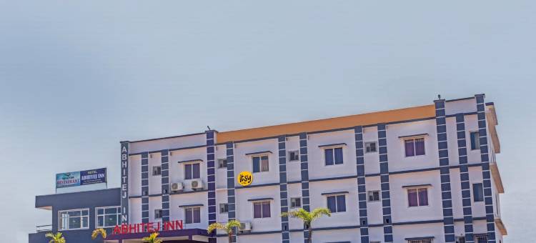 Itsy Hotels Abhitej Inn图片