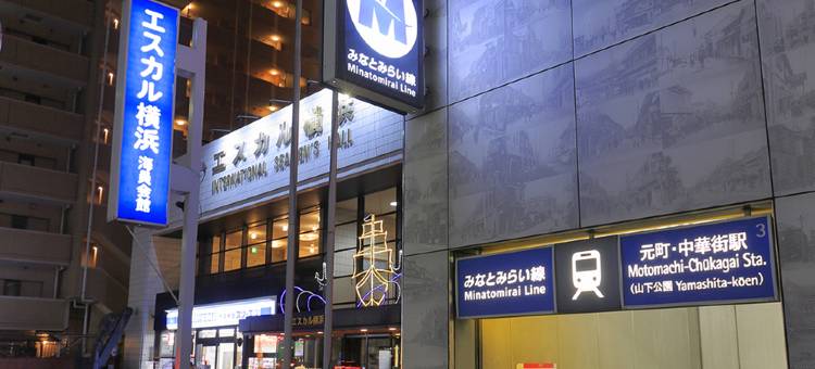 Escale酒店横滨(Escale-Yokohama)图片