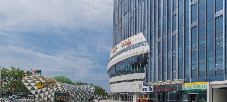 遇言公寓(中山北路2号分店)图片
