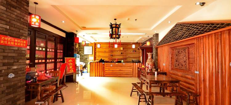 欢融民宿(武汉黄陂广场店)图片