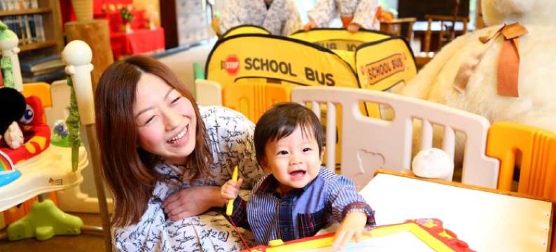 松园日式旅馆(Ryokan Shoen)图片