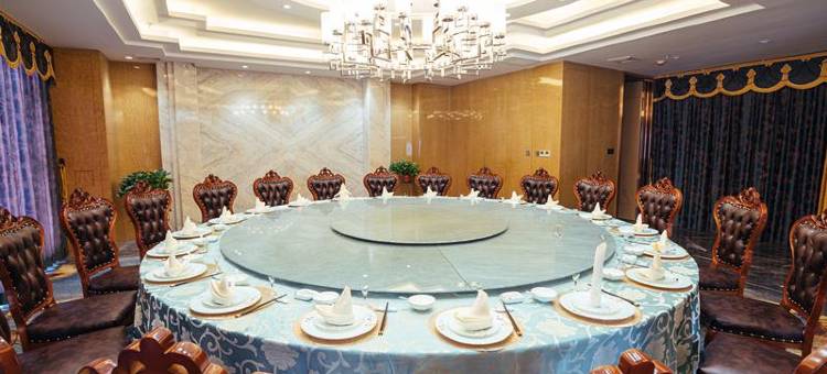 成县成州国际大酒店图片