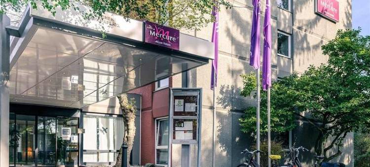 亚琛欧罗巴广场美居酒店(Mercure Hotel Aachen Europaplatz)图片