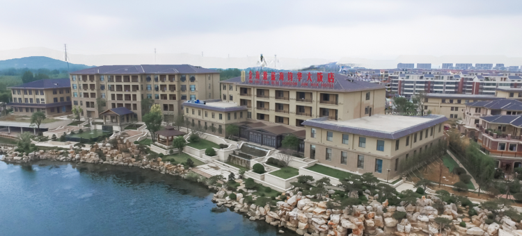 金海源国际大饭店图片