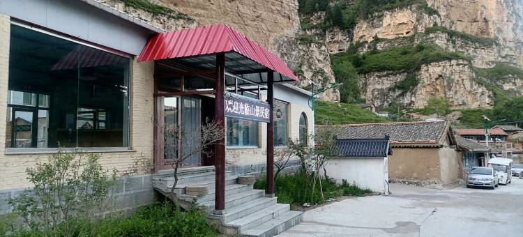 乔老爷度假别墅(春支线分店)图片
