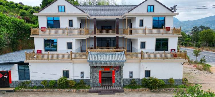 花香小院民宿(溪滨路1号分店)图片
