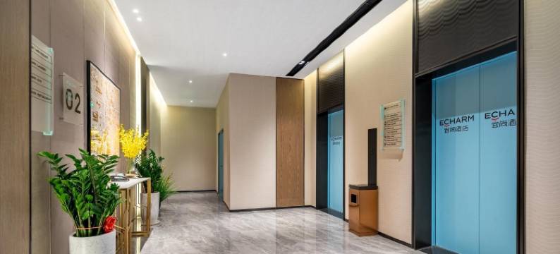 宜尚酒店(广州江南西市二宫地铁站店)图片