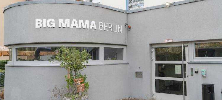 大妈妈酒店(BIG MAMA Berlin)图片