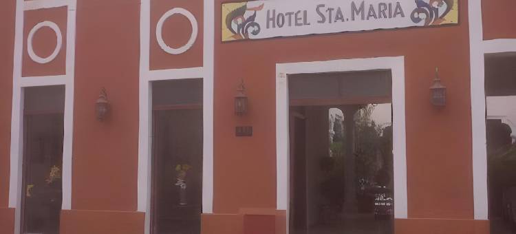梅尼达的圣玛丽亚酒店(Hotel Santa María Mérida)图片