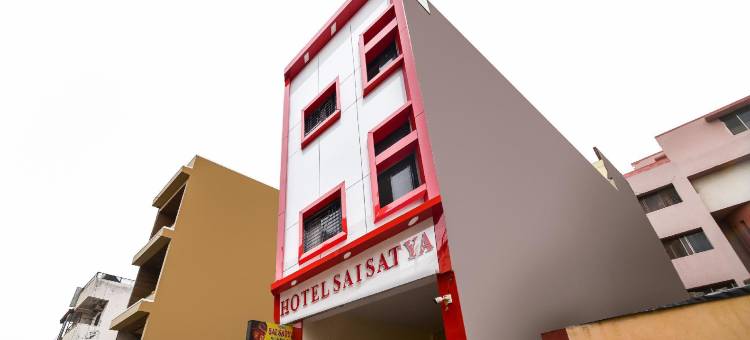 斯波特昂46999赛萨提亚酒店(Spot on 46999 Hotel Sai Satya)图片
